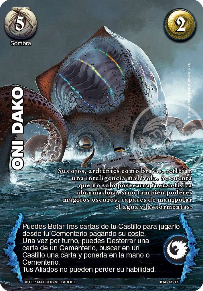 Oni dako 「amenazakaiju-005」「ES」