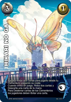 Hikari no ga 「KAI-007」「ES」