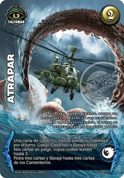 Atrapar 「KAI-012」「ES」