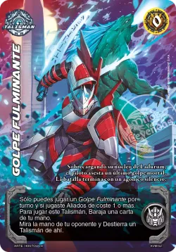 Golpe Fulminante 「KAI-020」「ES」