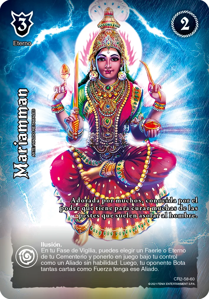 Mariamman 「angeles-demonios-320」 (ES)