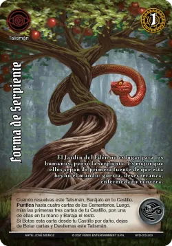 Forma de Serpiente #012 · Mitos y Leyendas