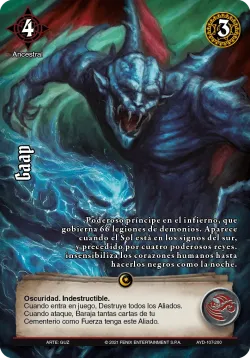 Gaap #107 · Mitos y Leyendas