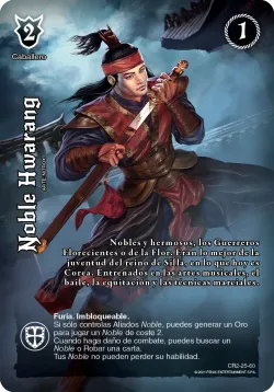 Noble Hwarang 「AYD-287」「ES」