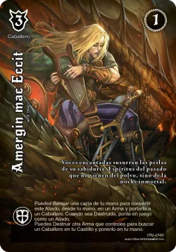 Amergin mac Eccit 「AYD-289」「ES」