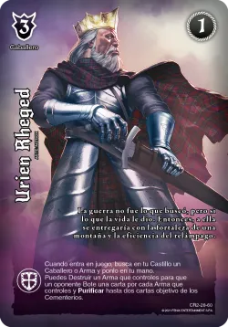 Urien Rheged 「AYD-290」「ES」