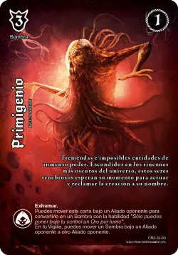 Primigenio 「AYD-294」「ES」
