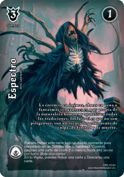 Espectro 「AYD-295」「ES」