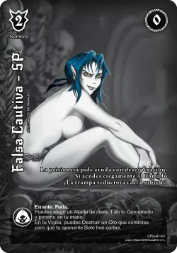 Falsa Cautiva - SP 「AYD-303」「ES」