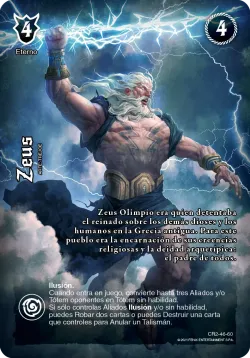 Zeus 「AYD-308」「ES」