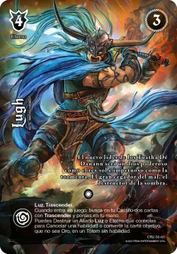 Lugh 「AYD-318」「ES」