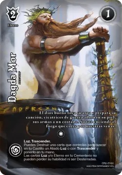 Dagda Mor 「AYD-319」「ES」