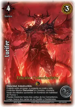 Lucifer 「AYD-323」「ES」