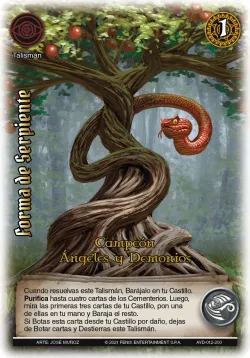 Forma de Serpiente 「AYD-326」「ES」