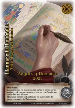 Manuscrito Iluminado 「AYD-330」「ES」