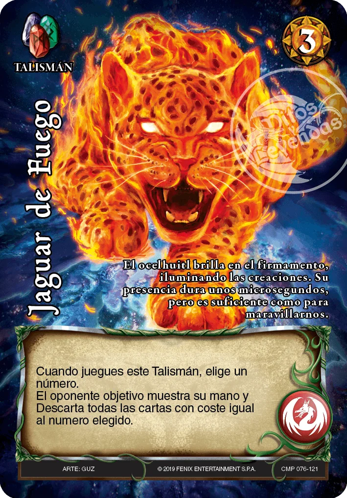 Jaguar de Fuego 「arsenal-076」 (ES)