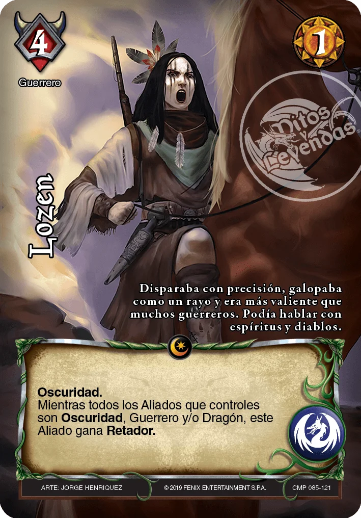 Lozen 「arsenal-085」 (ES)