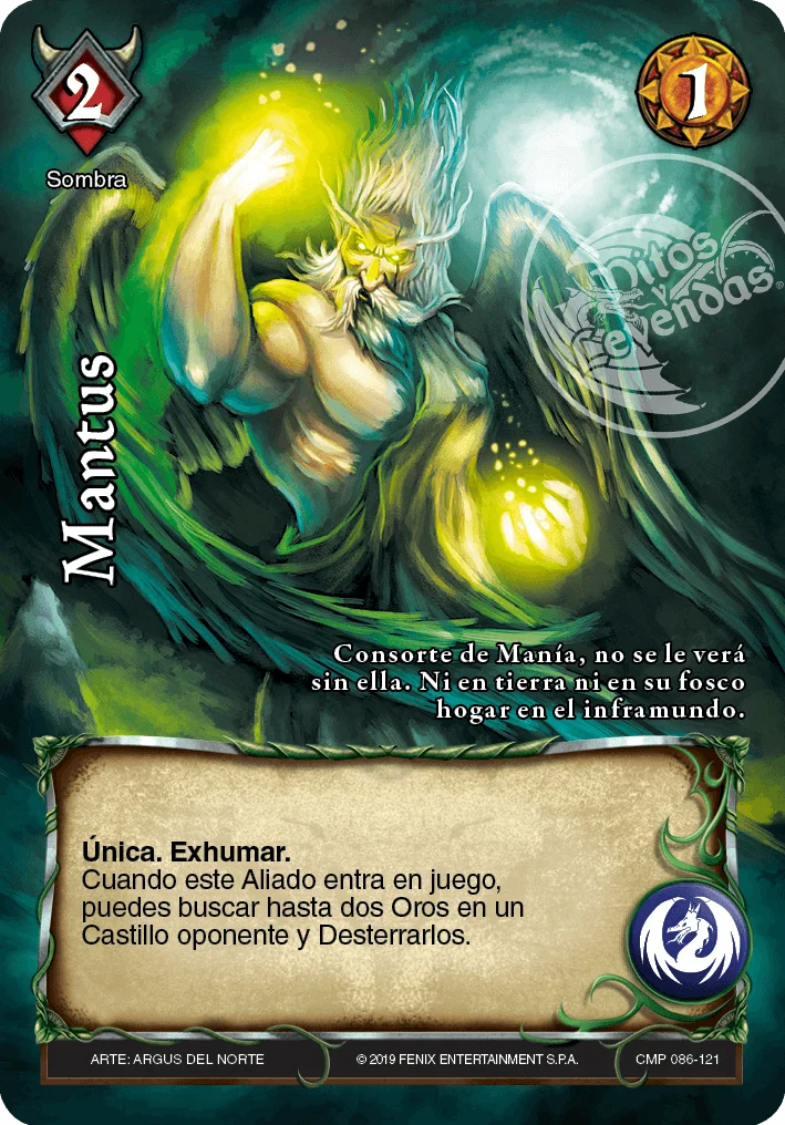 Mantus 「arsenal-086」 (ES)