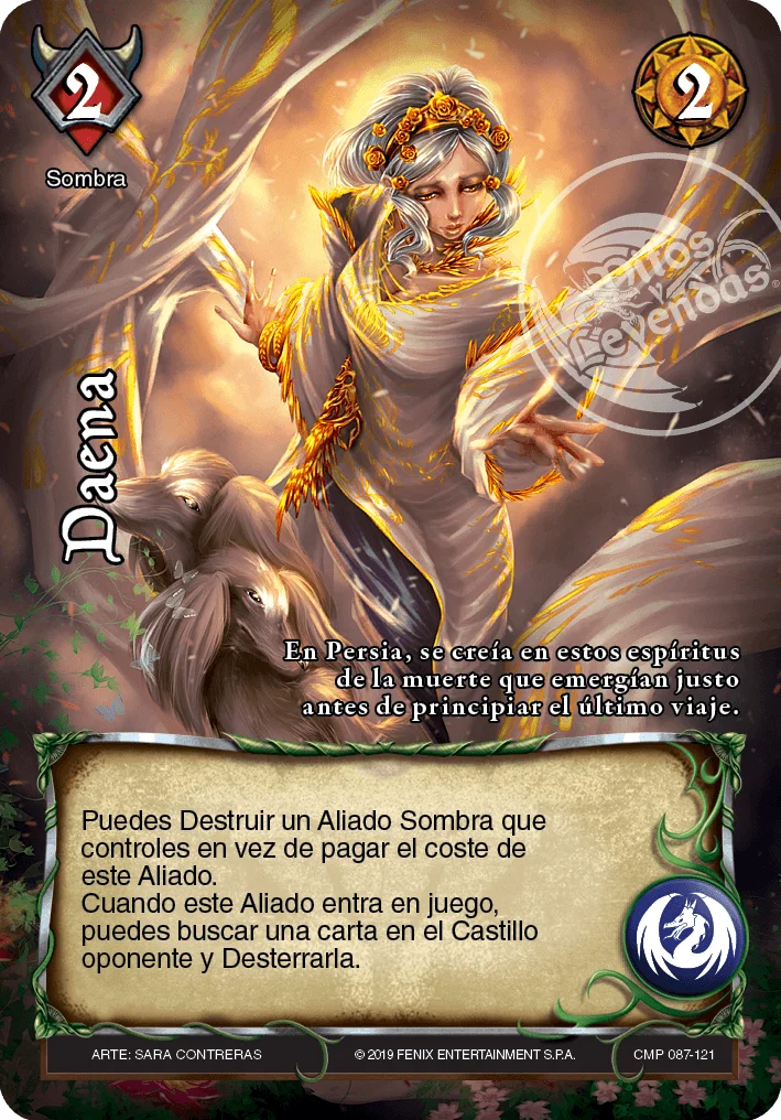 Daena 「arsenal-087」 (ES)