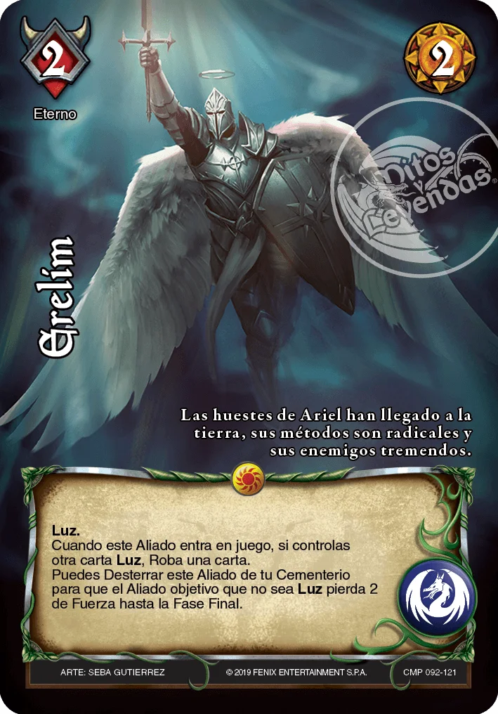 Erelim 「arsenal-092」 (ES)