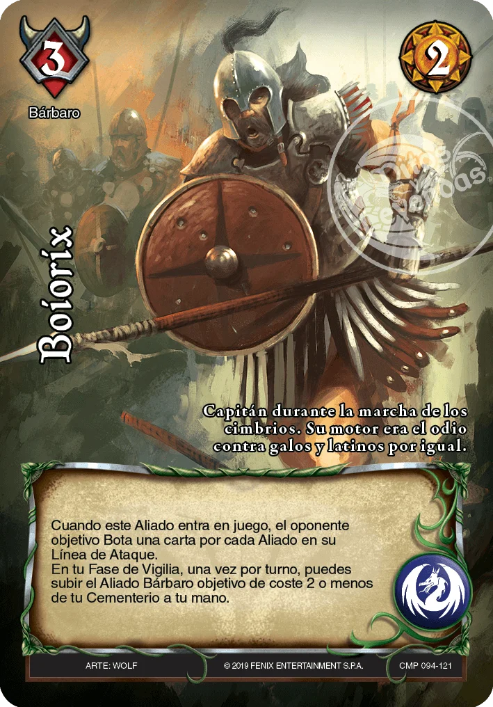 Boiorix 「arsenal-094」 (ES)