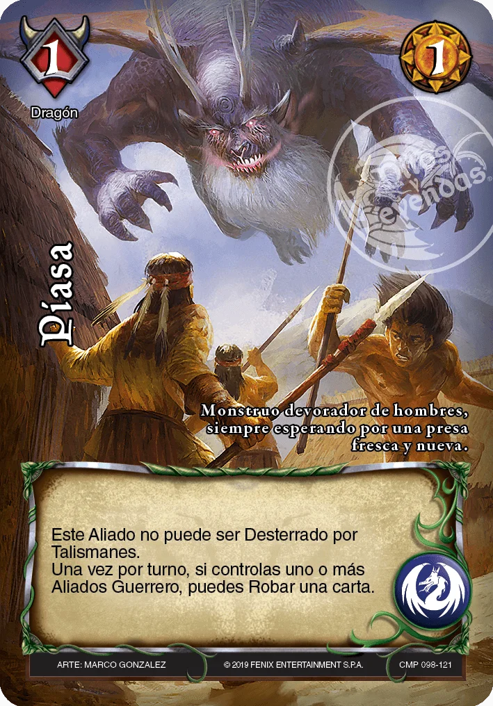 Piasa 「arsenal-098」 (ES)