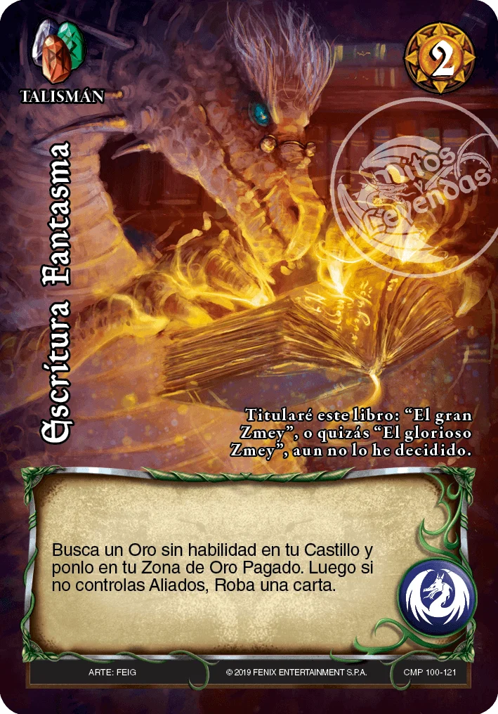 Escritura Fantasma 「arsenal-100」 (ES)