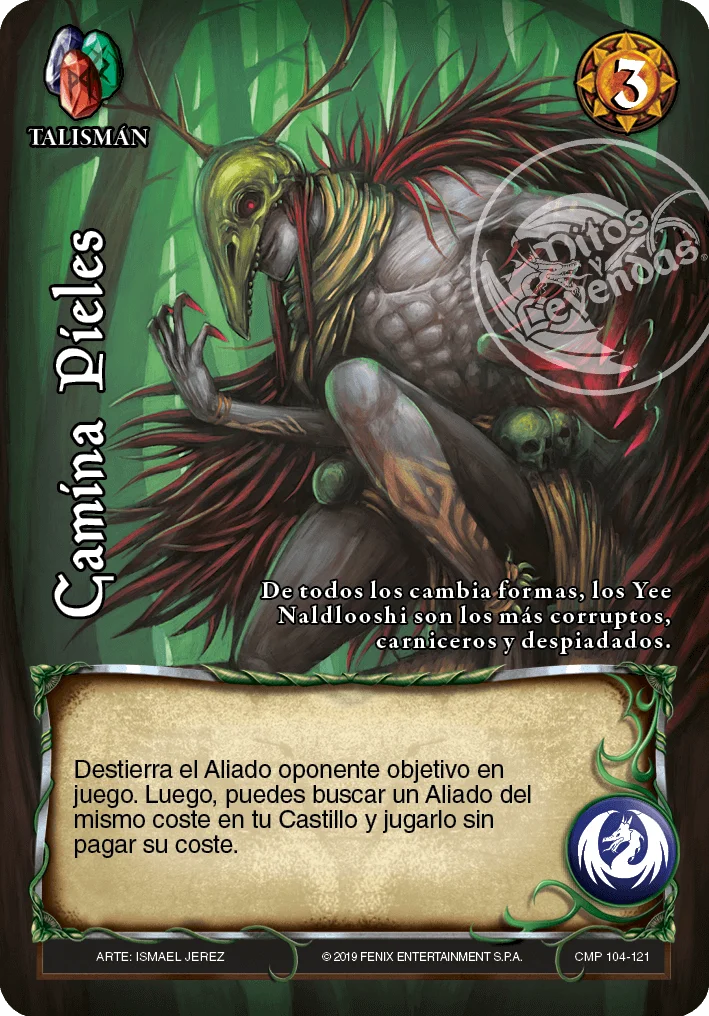 Camina Pieles 「arsenal-104」 (ES)