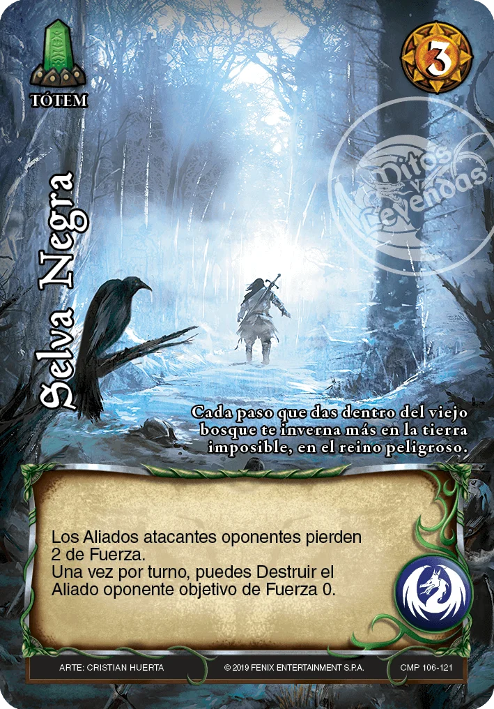 Selva Negra 「arsenal-106」「ES」