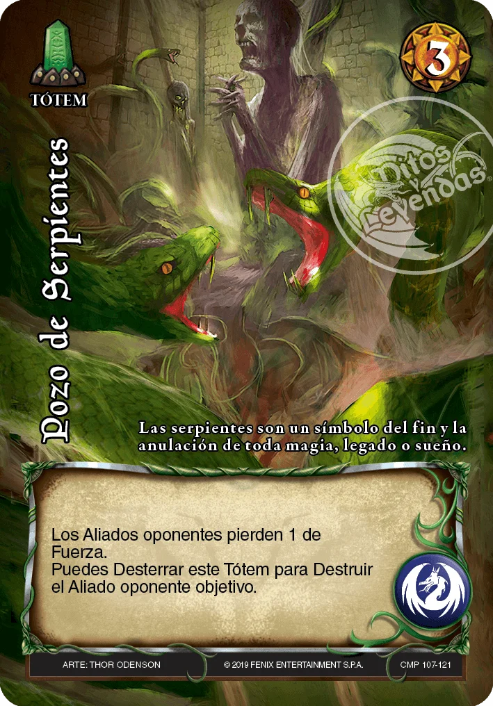 Pozo de Serpientes 「arsenal-107」「ES」