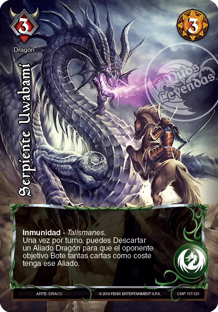 Serpiente Uwabami 「arsenal-117」 (ES)