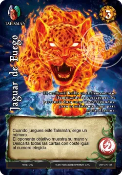 Jaguar de Fuego 「CMP-076」「ES」