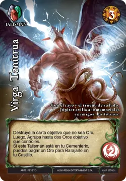 Virga Tonitrua 「CMP-077」「ES」