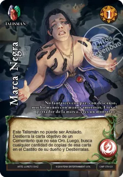 Marca Negra 「CMP-078」「ES」