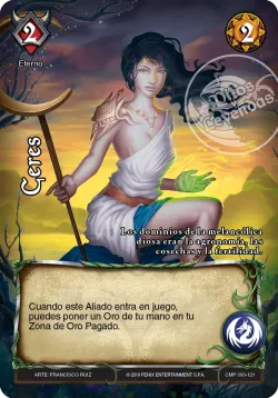Ceres 「CMP-093」「ES」