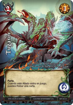 Tugarín 「CMP-099」「ES」