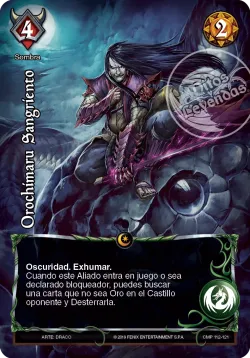 Orochimaru Sangriento 「CMP-112」「ES」