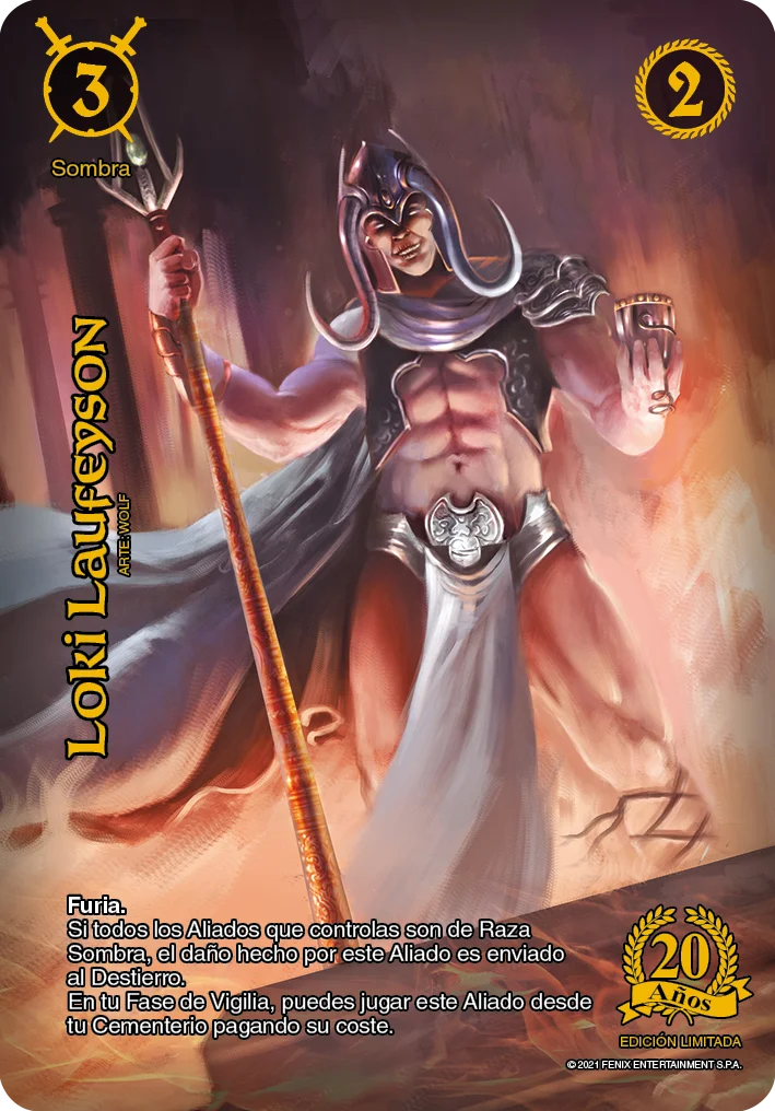 Loki Laufeyson 「asgard-255」 (ES)