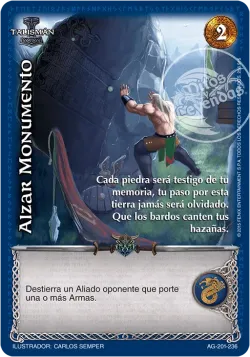 Alzar Monumento 「AG-201」「ES」