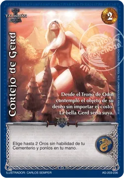 Cortejo de Gerd 「AG-203」「ES」