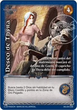 Deseo de Thyra 「AG-204」「ES」