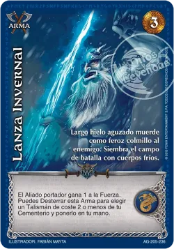 Lanza Invernal 「AG-205」「ES」