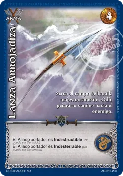 Lanza Arrojadiza 「AG-216」「ES」