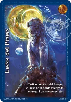Leon del Pireo 「AG-225」「ES」
