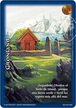 Gronland 「AG-231」「ES」