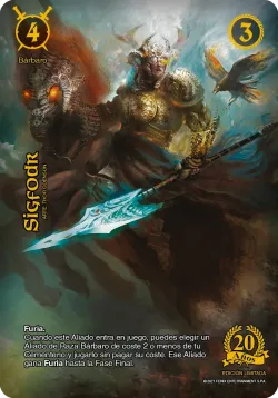 Sigfodr 「AG-256」「ES」
