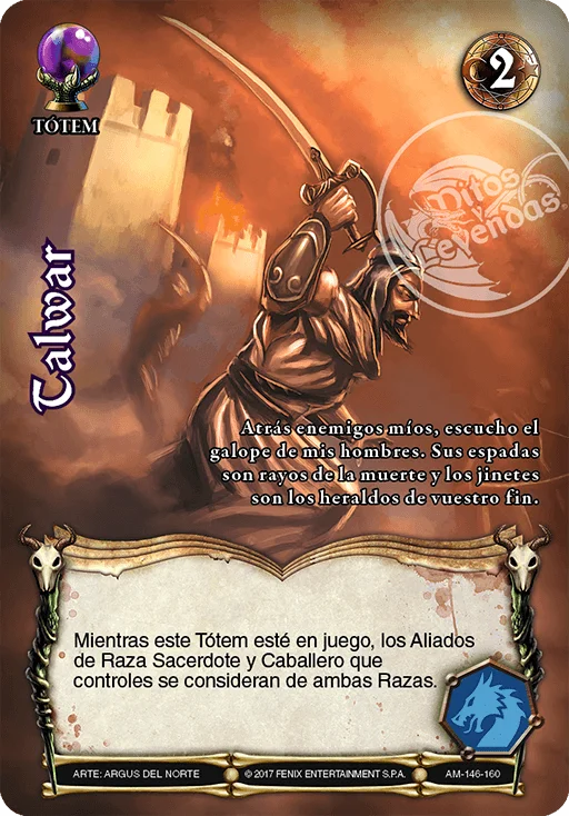 Talwar 「axis-mundi-150」 (ES)