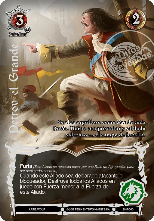 Petrov el Grande 「axis-mundi-167」 (ES)