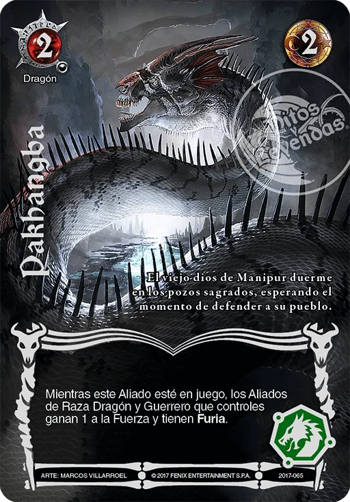 Pakhangba 「axis-mundi-172」 (ES)