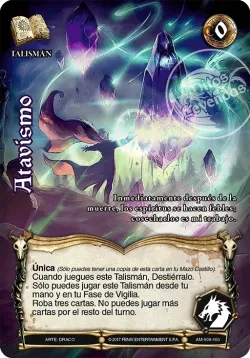 Atavismo #013 · Mitos y Leyendas